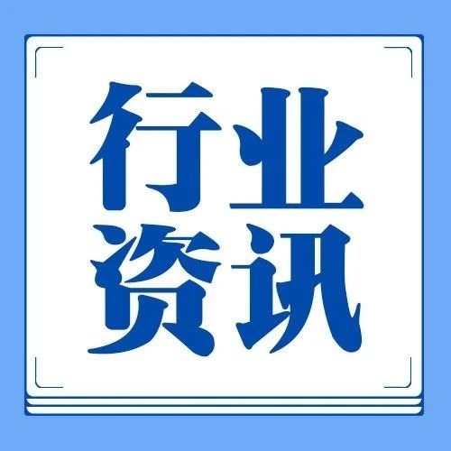 建成數(shù)字農(nóng)業(yè)工廠(chǎng)1000家、未來(lái)農(nóng)場(chǎng)100家！